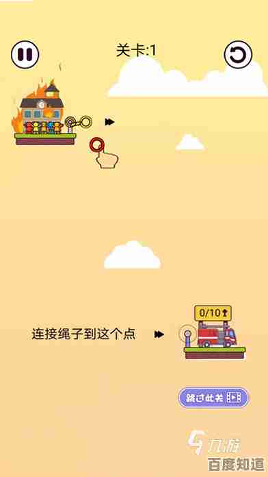 脑洞天花板成长分叉口全方位摸索通关思路,别太死板