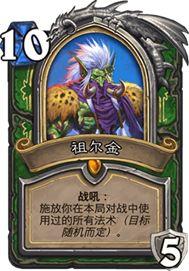 燕云十六声里极乐泣血掉率、做任务和运气混合版心得