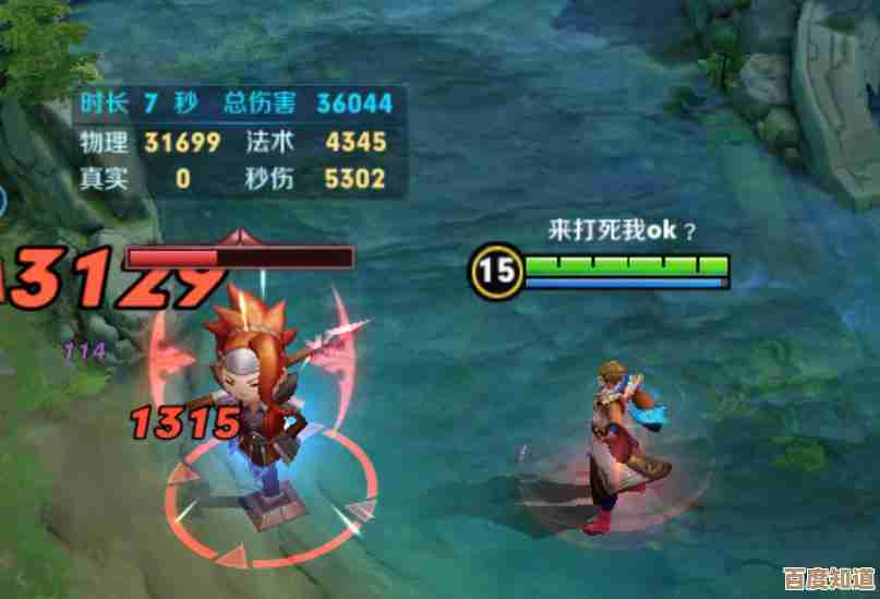 燕云十六声里极乐泣血掉率、做任务和运气混合版心得