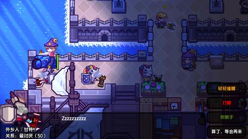 想问问伊洛纳黑月黑星那把武器用处大不大,效果感觉怎么说呢