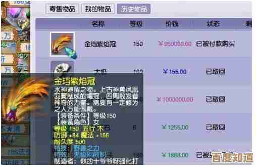 全面测评2021游戏本：性价比之王花落谁家？一篇文章告诉你！