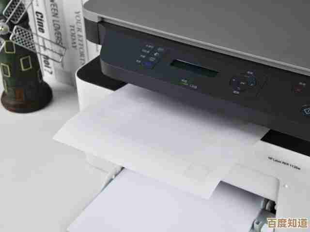 掌握打印机扫描技巧:一步步教你高效完成文档数字化