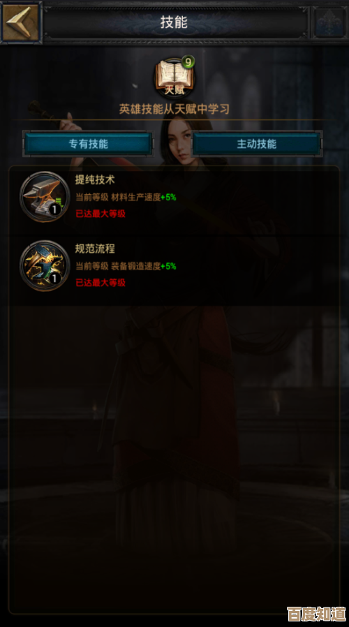 列王的纷争哪个文明好，说实话看你想打输出还是抗伤，别急决定