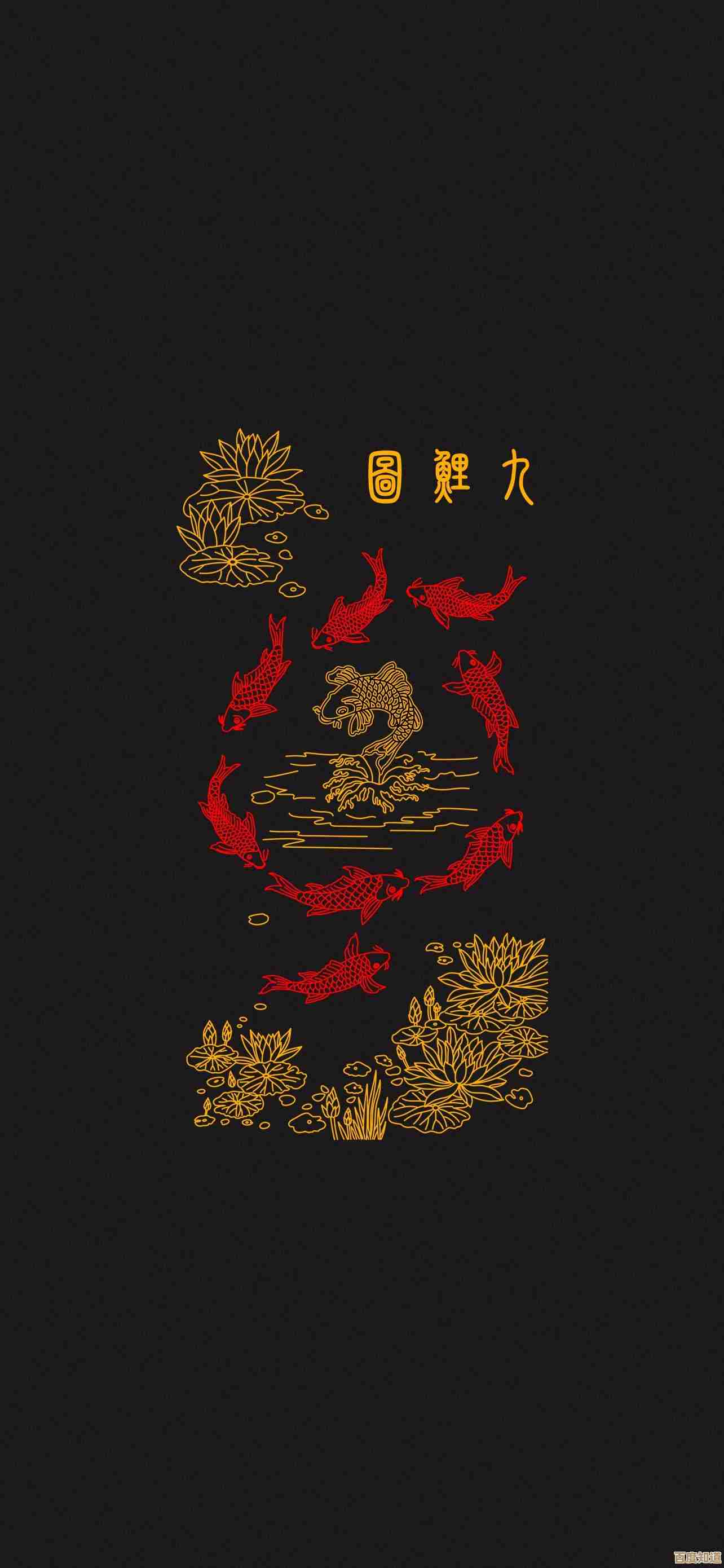 深入探讨阴阳屏:了解其基本概念与实际应用场景