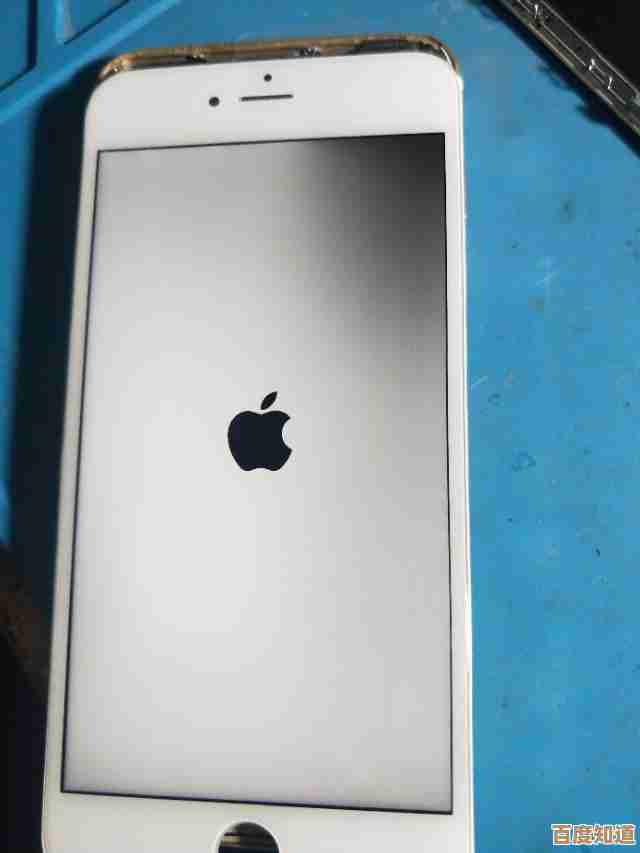 深入探讨阴阳屏:了解其基本概念与实际应用场景 深入探讨阴阳屏:了解其基本概念与实际应用场景