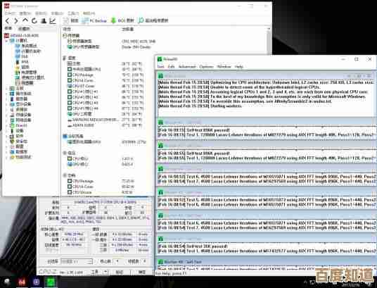 Windows 11系统重启后频繁报错的原因分析与解决方法 Windows 11系统重启后频繁报错的原因分析与解决方法
