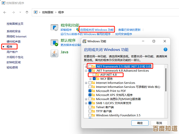 Win11压缩文件无法直接访问?详细原因与解决步骤解析