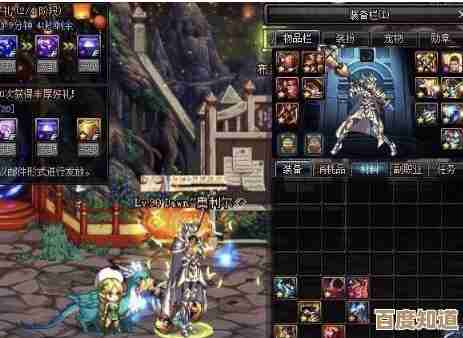 dnf女圣职选哪个才舒服,输出点真实感受和优缺点吧 dnf女圣职选哪个才舒服,输出点真实感受和优缺点吧