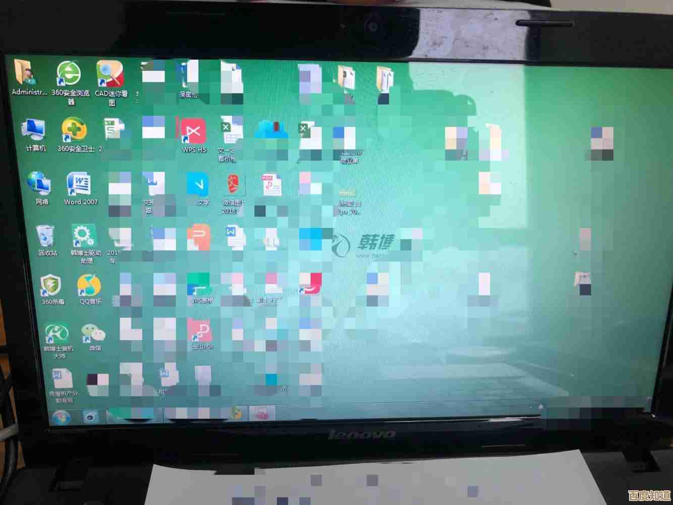 电脑网速卡顿不用愁!这些实用技巧让网络飞速提升