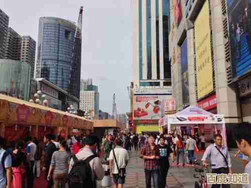 广州电脑城：科技前沿阵地，引领数码生活新风尚