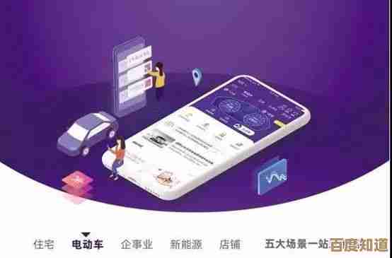 畅享一站式应用资源服务，掌上应用汇助您发现、下载、分享无限精彩