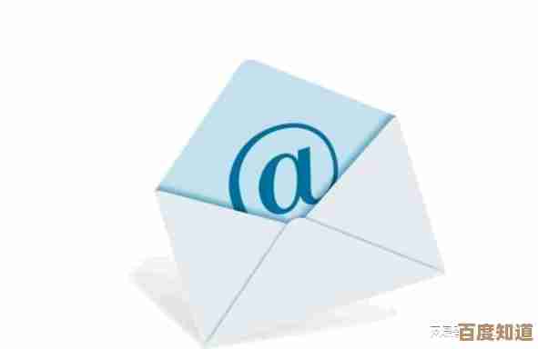 [qq信箱]安全稳定的电子邮箱，助您高效处理日常邮件往来