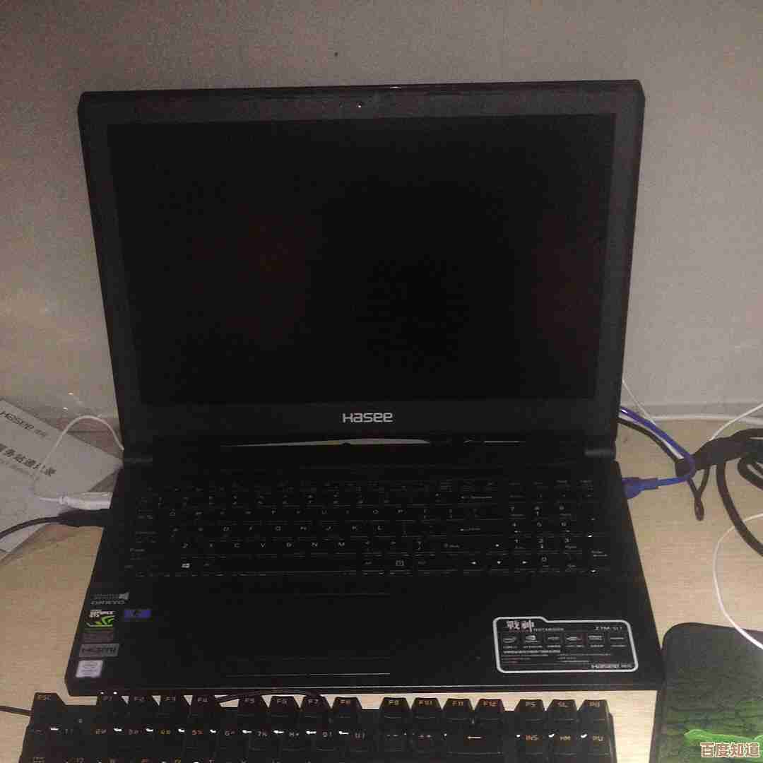 探索6700HQ在天梯图的位置:强劲性能处理器全解析 探索6700HQ在天梯图的位置:强劲性能处理器全解析