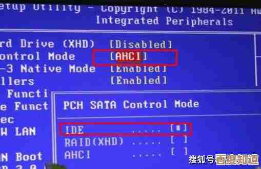 安装系统找不到硬盘？小鱼教您一步步排查与解决