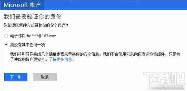 忘记开机密码不用愁:多种取消方式详解与注意事项提醒