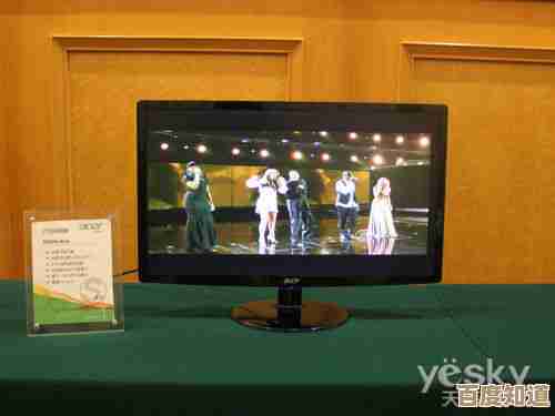 探索宏基显示器的精细画质与色彩表现,开启极致视觉享受与科技美感之旅