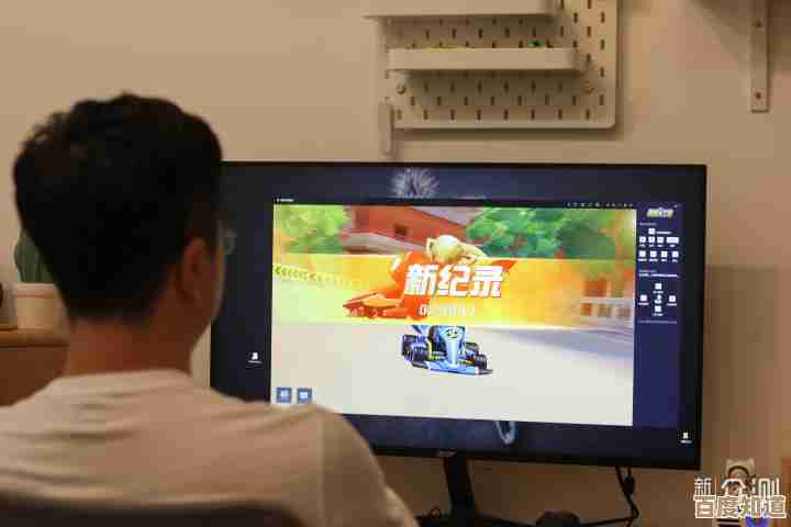 探索宏基显示器的精细画质与色彩表现,开启极致视觉享受与科技美感之旅 探索宏基显示器的精细画质与色彩表现,开启极致视觉享受与科技美感之旅