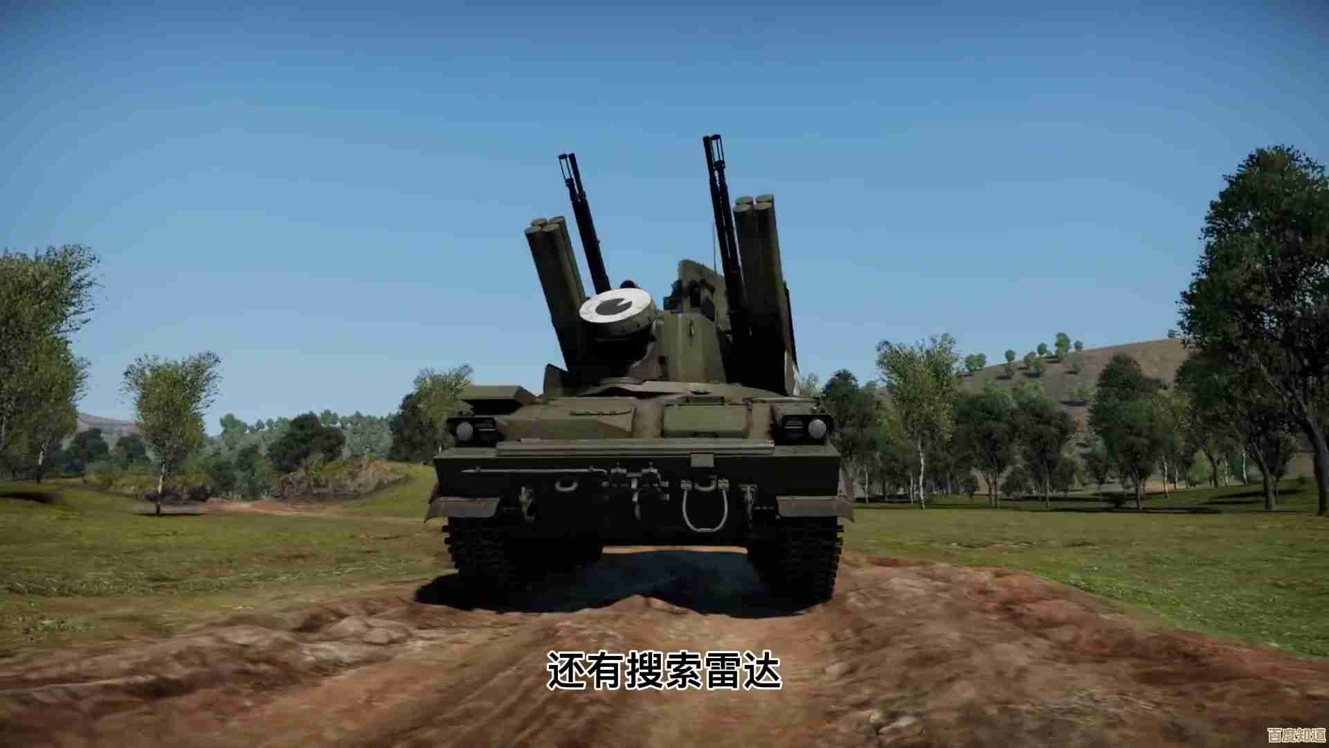 战争雷霆里多管火箭车到底哪种更好呀,纠结中…