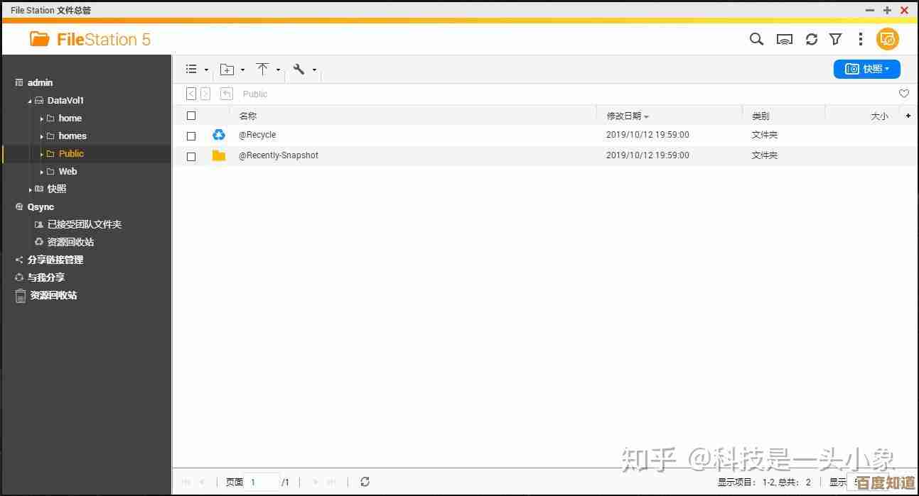 新手必看的系统安装详细教程:避免常见错误与高效操作指南
