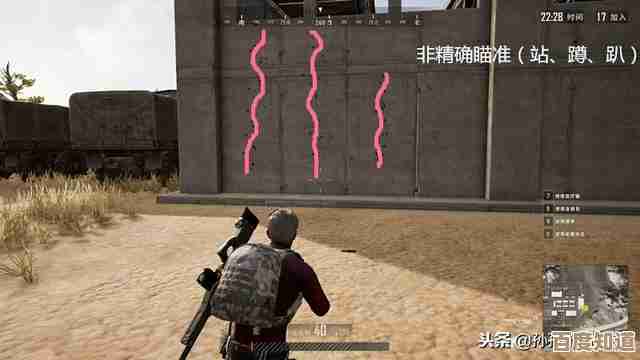 永劫无间绳索怎么防,教你几招别被拉着满地图跑 永劫无间绳索怎么防,教你几招别被拉着满地图跑