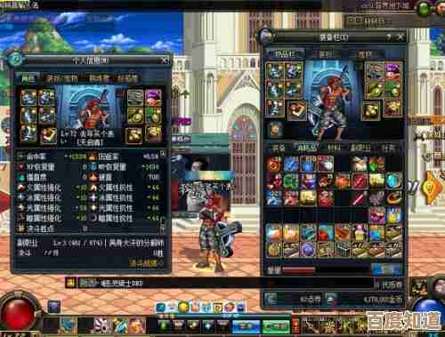 dnf奶宠到底选谁好,奶妈日常里各种纠结和小技巧