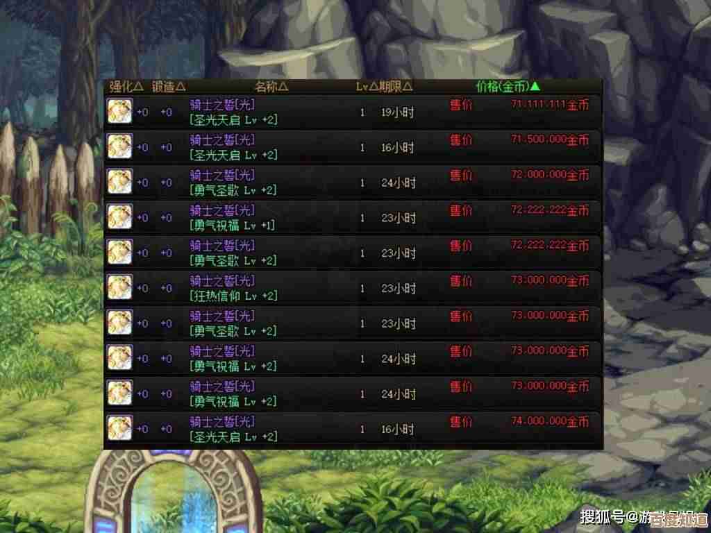 dnf奶宠到底选谁好，奶妈日常里各种纠结和小技巧