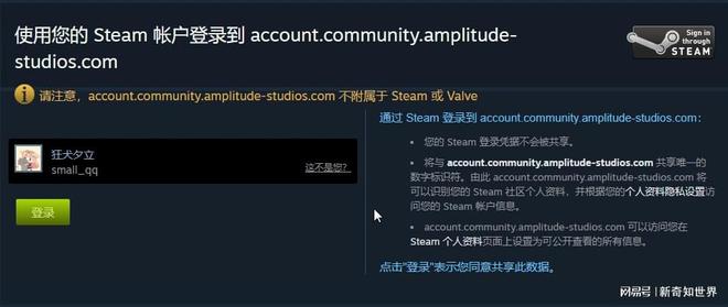 探索在Steam上轻松添加好友的完整指南与方法