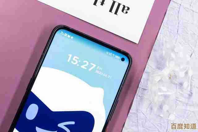 手机概念与功能全解析:探索现代通讯工具的核心作用