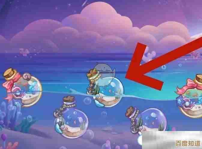 《梦境食旅》心愿瓶任务那些零碎攻略和躲坑小技巧,先记录着吧…