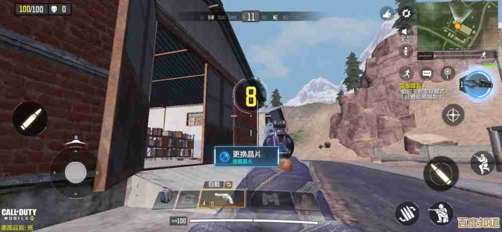 现在哪个射击手游最好玩免费好下手的几款随便试试