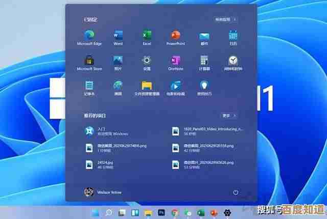 Windows 11现已开放升级,立即检查电脑兼容性与安装步骤