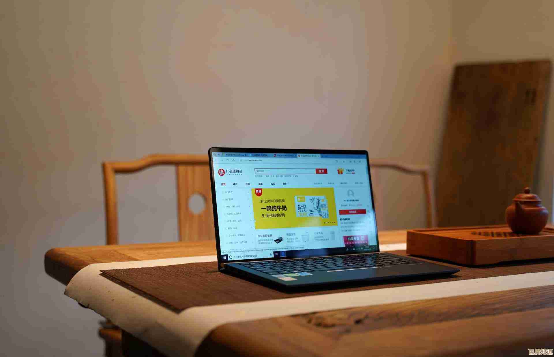 便携高效,办公轻松升级,让工作更自由自在!