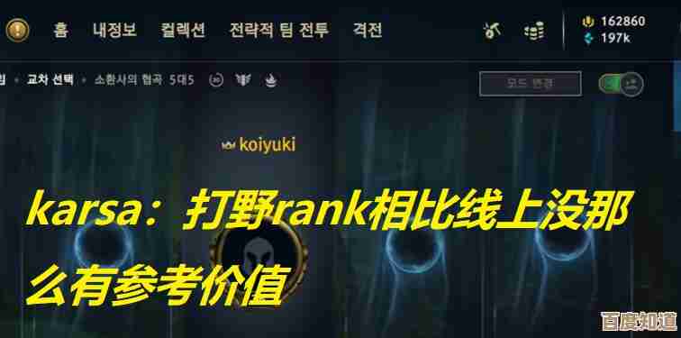 新月同行特工甘霖培养思路随手记—技能星位装备优先别太纠结.