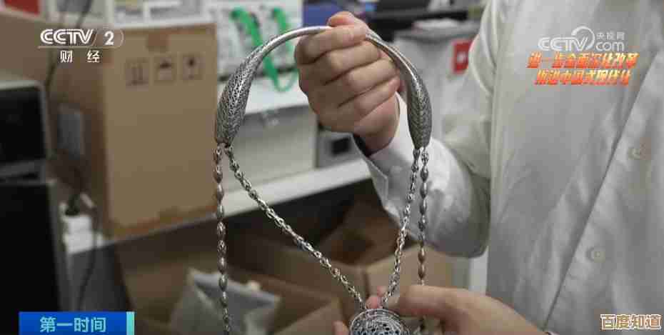 想拿电电蛛信物别急，这些隐藏途径和碎片合成可能有坑.