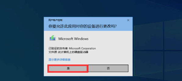 轻松掌握Win11系统安装，详细步骤带你一步步完成升级