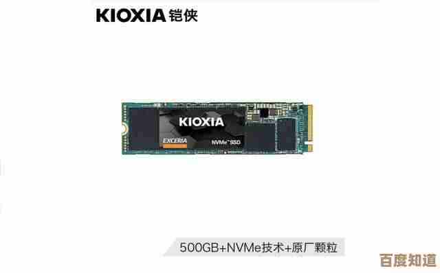 PC硬件爱好者福音:内存条降价明显,DIY装机成本更亲民!