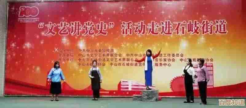 《以闪亮之名》主线30章洞神娶亲祭神活动要点,嗯,顺便说下些小技巧