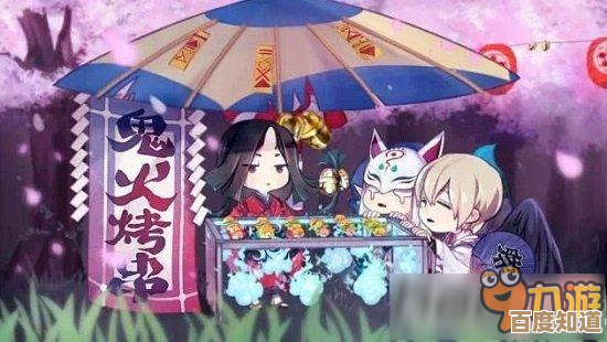 冬日祭里漩涡玖辛奈技能摸了没？爆发、控制和被动那些小细节都能翻牌