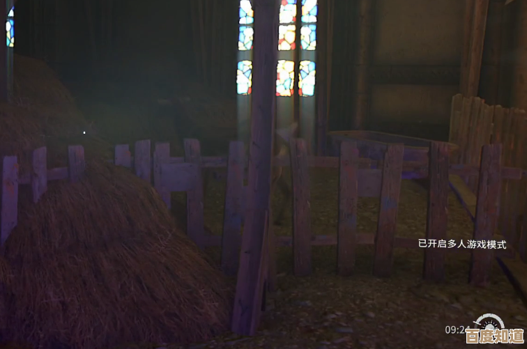 消逝的光芒联机要不要开加速器,下载资源和设置咋整