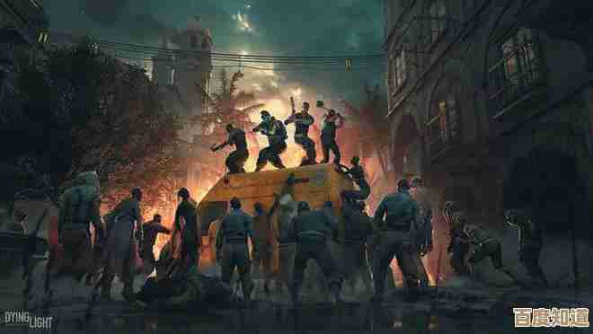 消逝的光芒联机要不要开加速器，下载资源和设置咋整