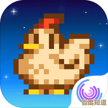 星露谷物语鱼王鱼籽价格表，鱼塘颜色对照帖，顺手记个碎片