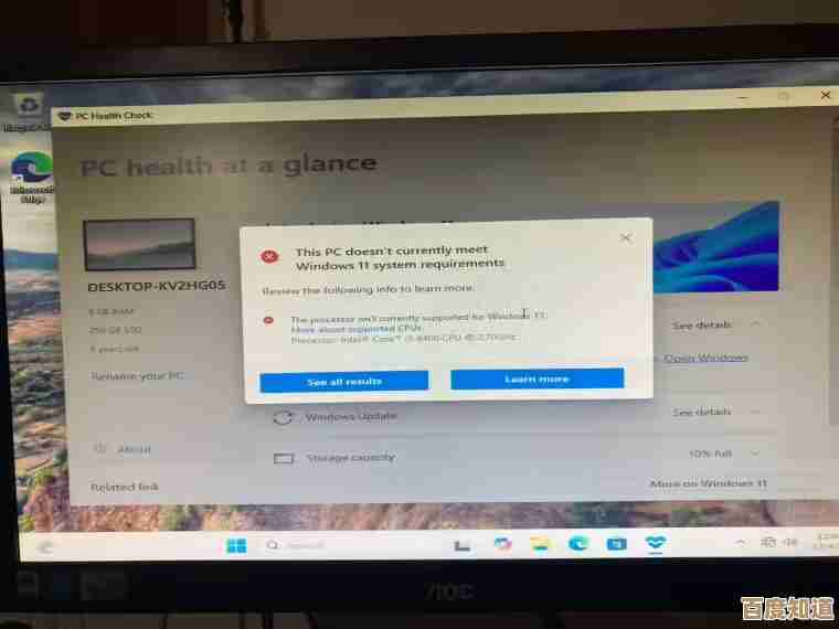 Win11原版镜像下载攻略:专家教你高效安全的获取方法与步骤