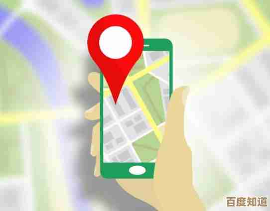 手机定位追踪技术：实时掌握手机号码的精确位置信息