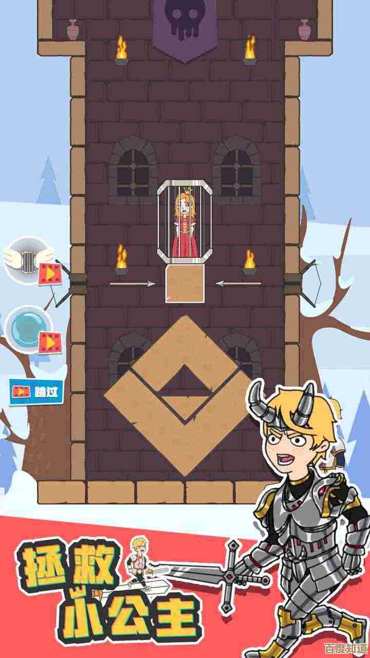 那些年一个勇士救公主的老游戏排名随意聊聊