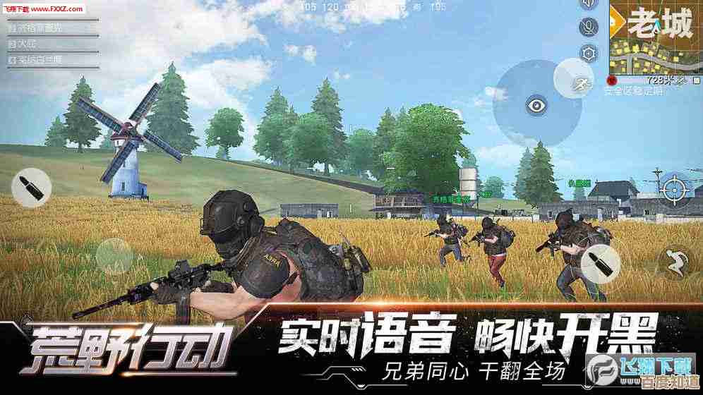 荒野国度强力队伍搭配,跟我试试这几套奇葩又稳的组合 荒野国度强力队伍搭配,跟我试试这几套奇葩又稳的组合