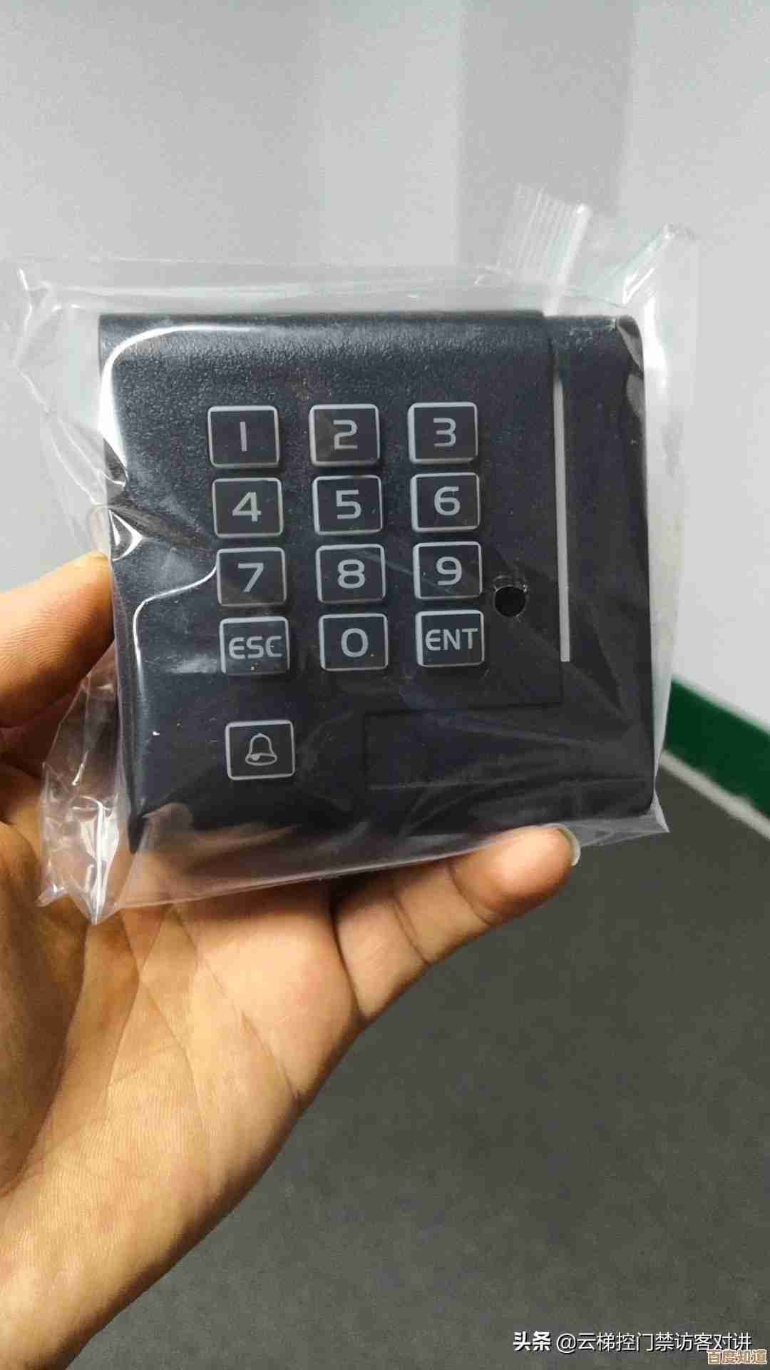 保障设备安全:掌握设置强密码技巧,有效阻止未授权开机行为 保障设备安全:掌握设置强密码技巧,有效阻止未授权开机行为