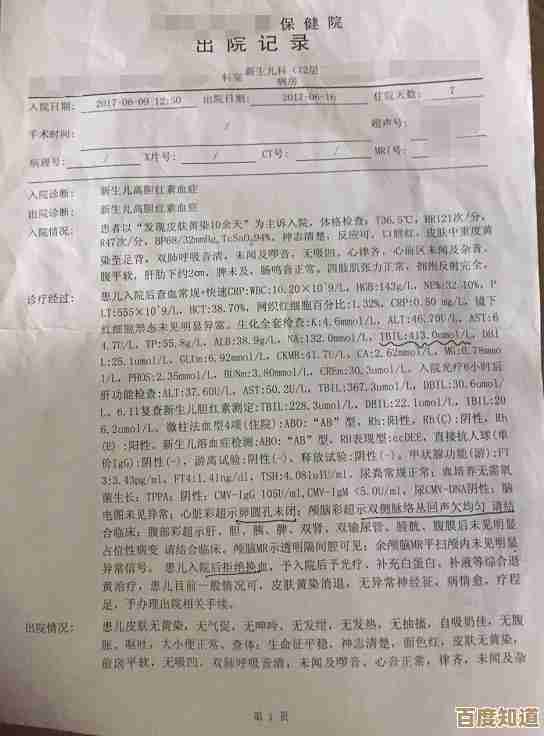 医生到底怎么玩能带节奏?别想太完美,学会站位和换血就行 医生到底怎么玩能带节奏?别想太完美,学会站位和换血就行