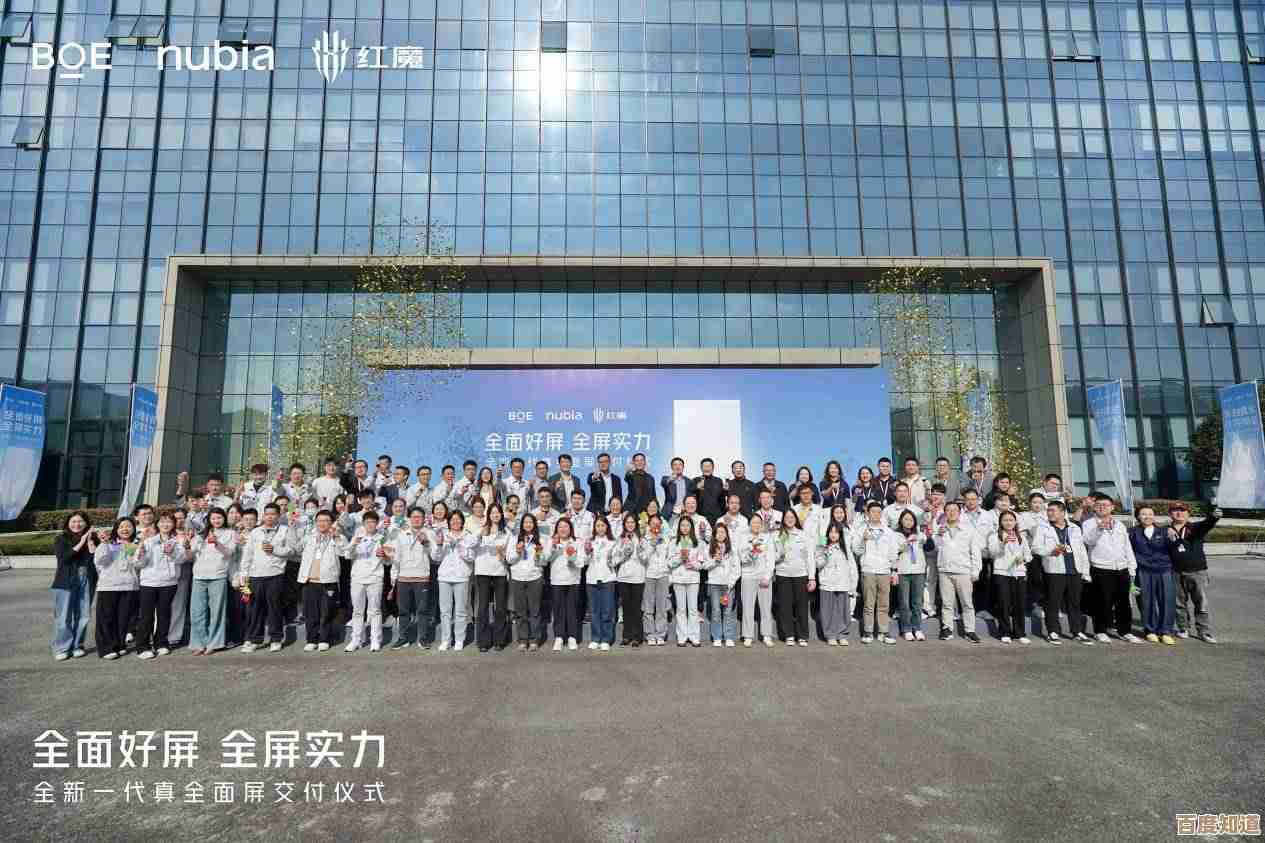 金力手机:创新科技,开启智能通信新时代 金力手机:创新科技,开启智能通信新时代