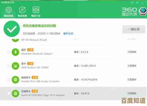 手机WiFi信号满格却无法上网?详细故障诊断步骤分享 手机WiFi信号满格却无法上网?详细故障诊断步骤分享
