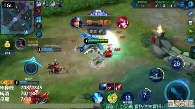 王者传奇刺客连击顺序我随手说说,实战更灵活 王者传奇刺客连击顺序我随手说说,实战更灵活